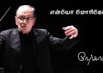 ennio_morricone