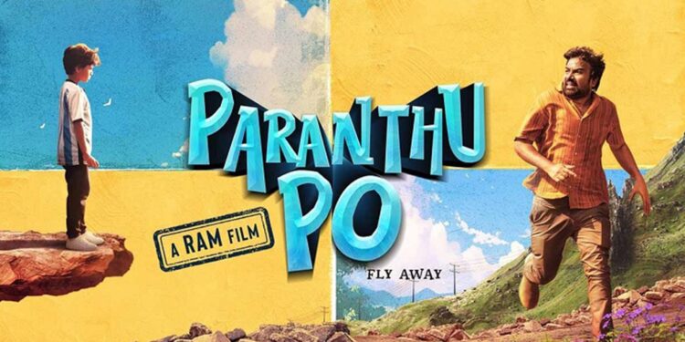 paranthu-po