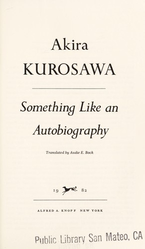 akira kuroswa 
