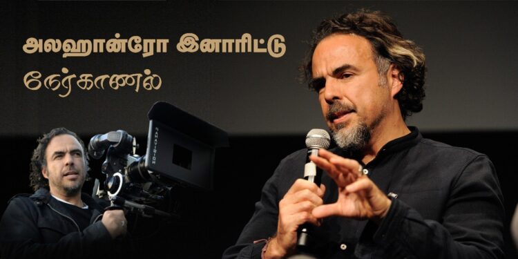 alejandorinarritu