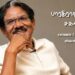 கனவுகளை உரமாக்கி கற்பனையை விளைவித்த கலைஞன் – பாரதிராஜா எனும் சகாப்தம்