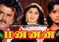 காலத்தின் முன்னால் தோற்றுப்போன சூப்பர்ஹிட் படங்கள்