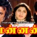 காலத்தின் முன்னால் தோற்றுப்போன சூப்பர்ஹிட் படங்கள்