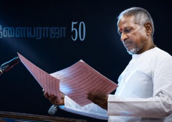 இளையராஜா 50