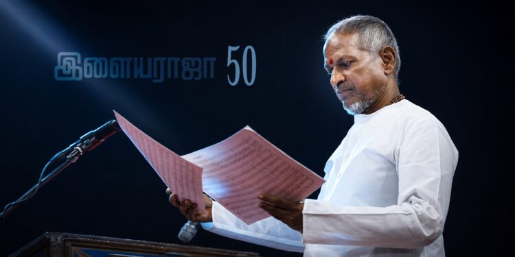 இளையராஜா 50