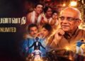 singeetham