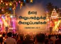 Trend-kottaai