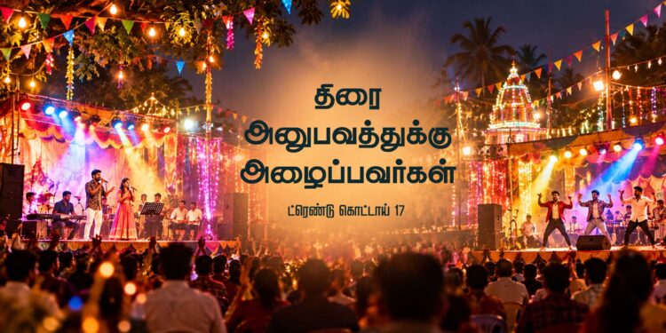 Trend-kottaai